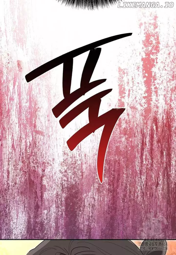 I Am The Precious Daughter Of The Greatest Villain In The Fantasy World - Chapter 132 Page 61