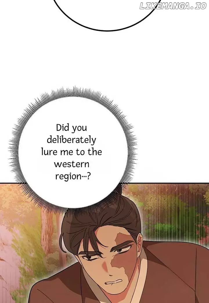 I Am The Precious Daughter Of The Greatest Villain In The Fantasy World - Chapter 132 Page 74