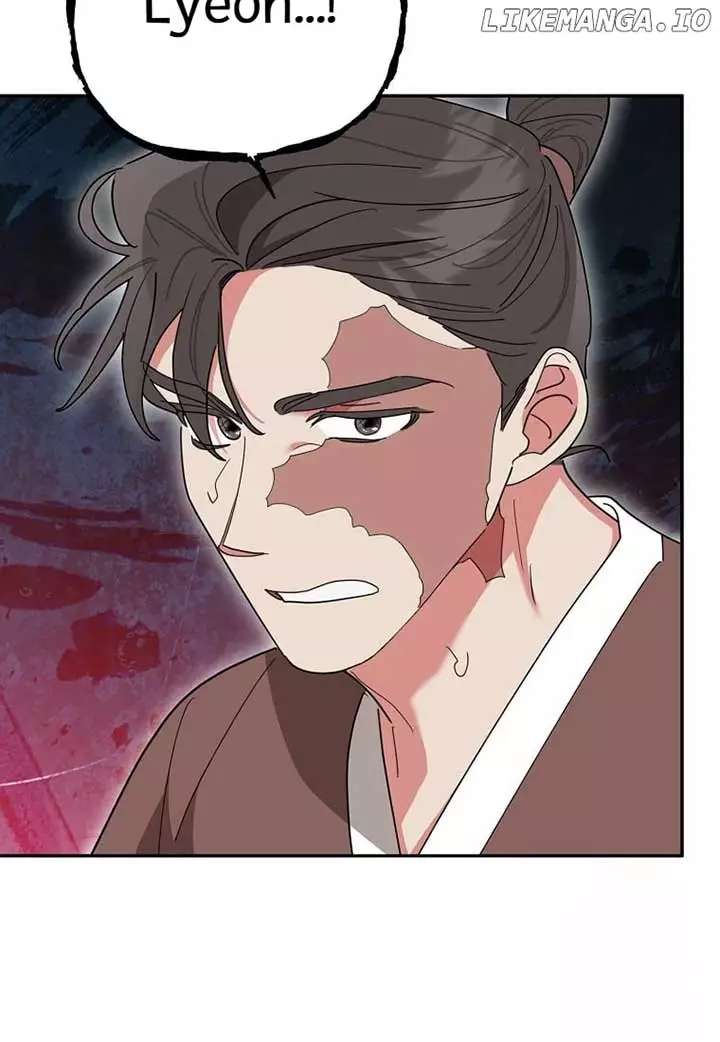 I Am The Precious Daughter Of The Greatest Villain In The Fantasy World - Chapter 132 Page 76