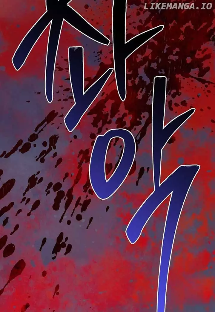 I Am The Precious Daughter Of The Greatest Villain In The Fantasy World - Chapter 132 Page 83