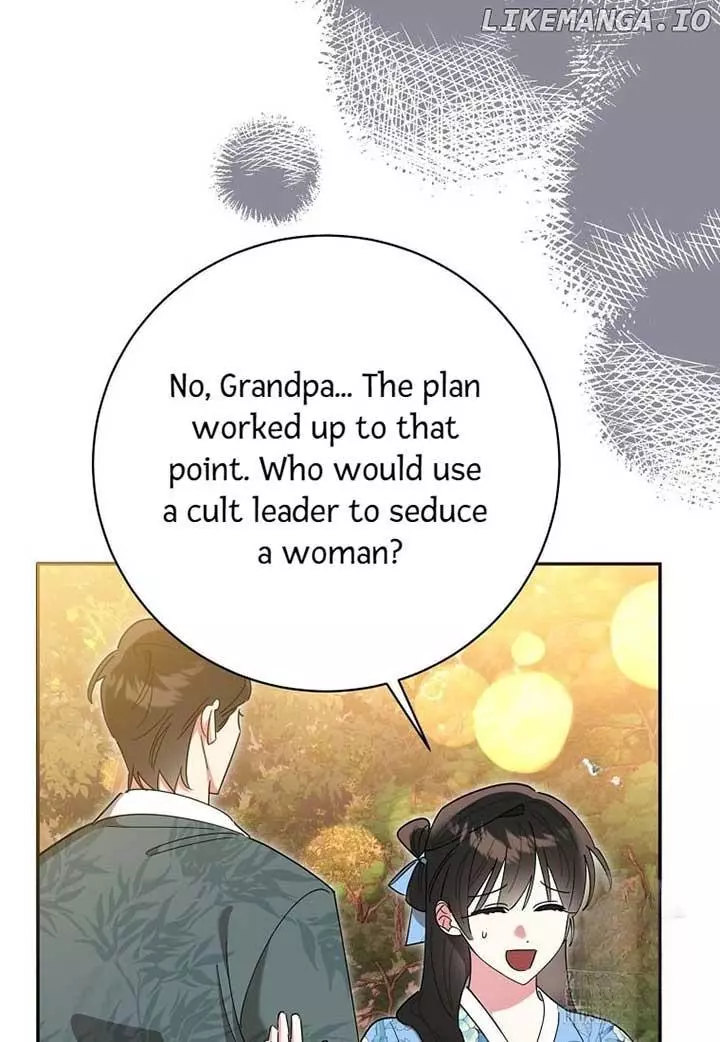 I Am The Precious Daughter Of The Greatest Villain In The Fantasy World - Chapter 133 Page 44