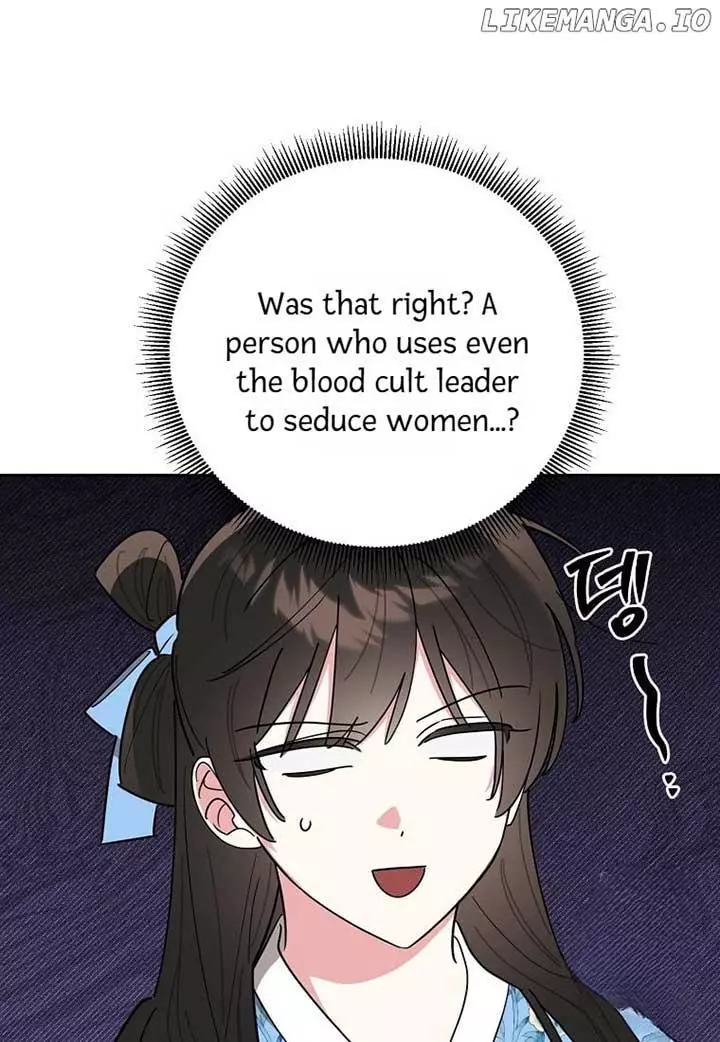 I Am The Precious Daughter Of The Greatest Villain In The Fantasy World - Chapter 133 Page 48