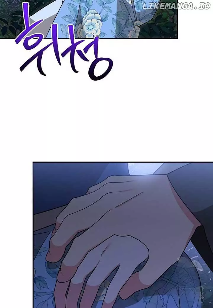 I Am The Precious Daughter Of The Greatest Villain In The Fantasy World - Chapter 134 Page 11