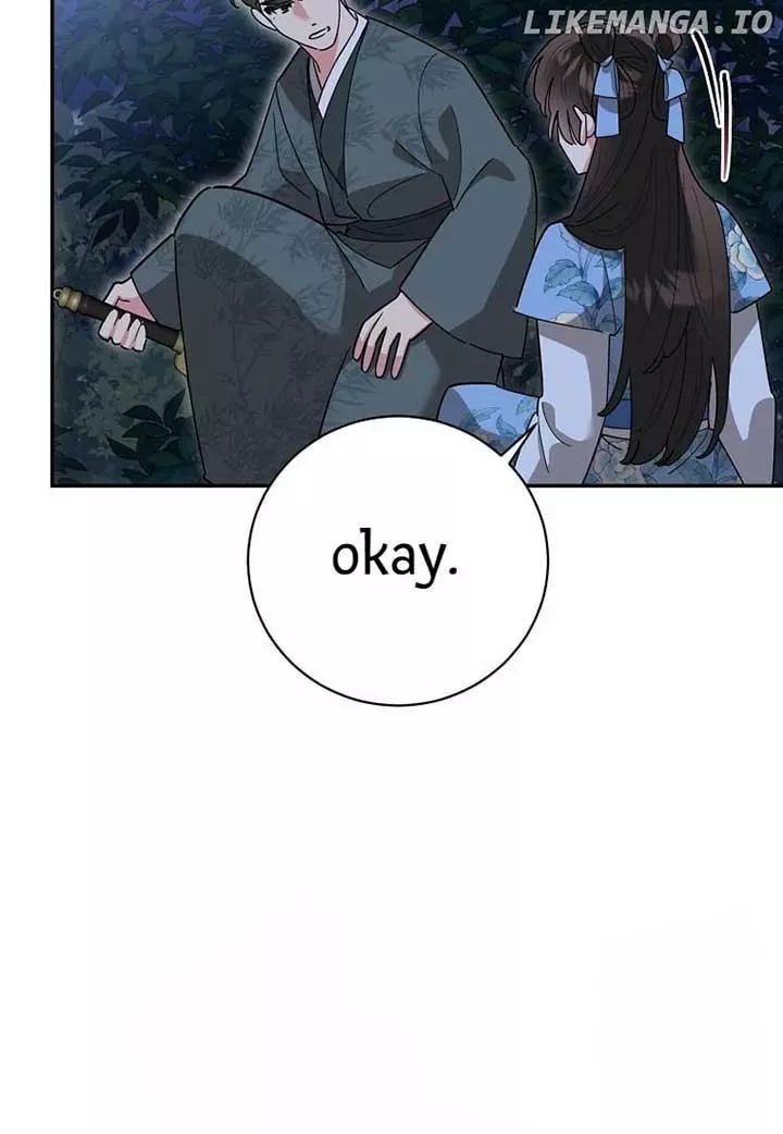I Am The Precious Daughter Of The Greatest Villain In The Fantasy World - Chapter 134 Page 20
