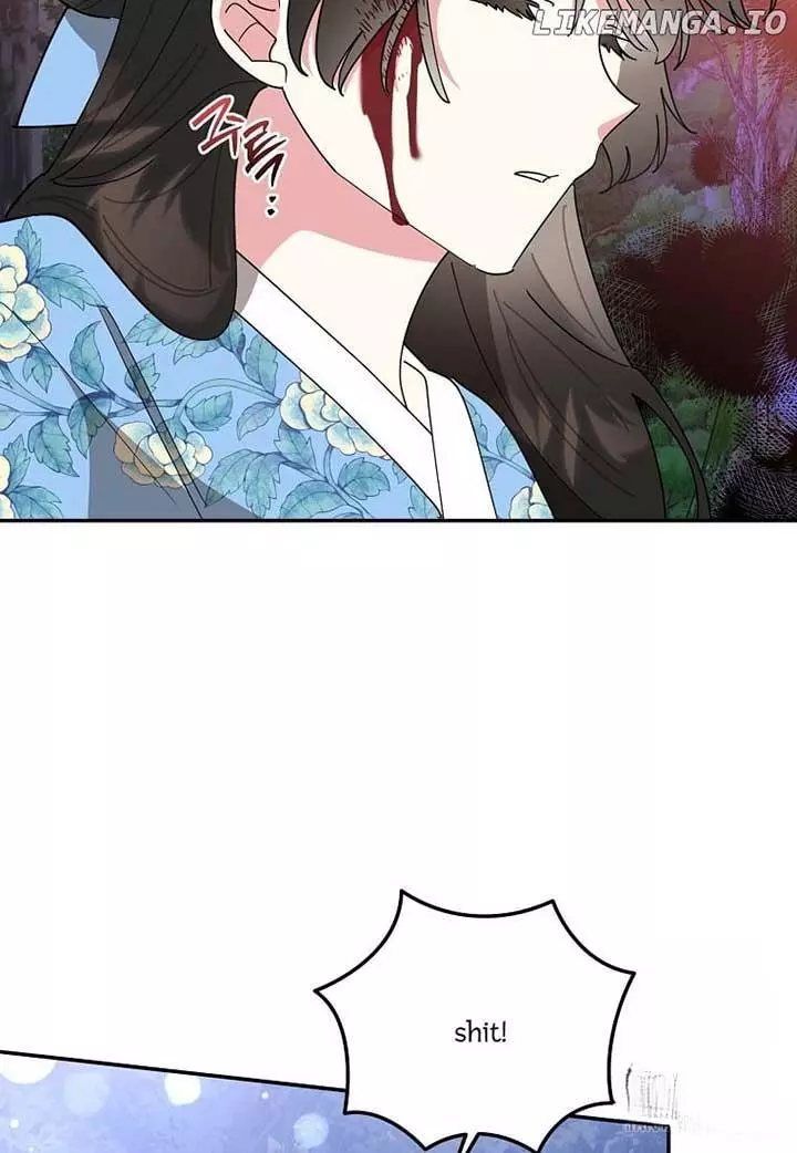 I Am The Precious Daughter Of The Greatest Villain In The Fantasy World - Chapter 134 Page 37