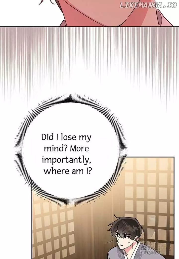 I Am The Precious Daughter Of The Greatest Villain In The Fantasy World - Chapter 135 Page 5