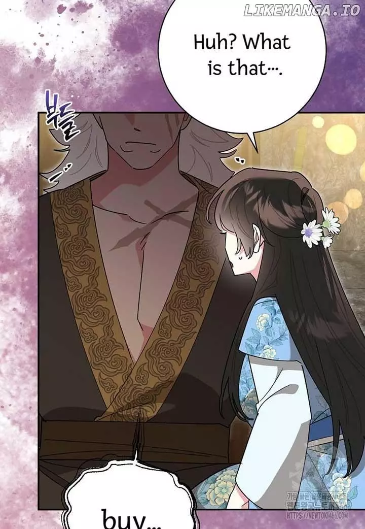 I Am The Precious Daughter Of The Greatest Villain In The Fantasy World - Chapter 135 Page 24