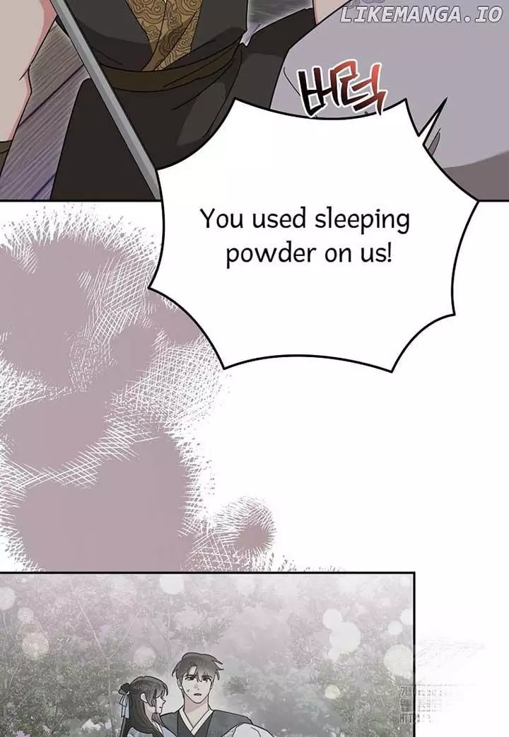 I Am The Precious Daughter Of The Greatest Villain In The Fantasy World - Chapter 135 Page 33
