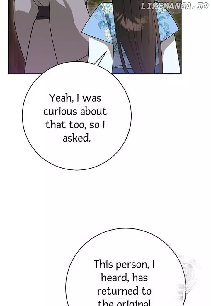 I Am The Precious Daughter Of The Greatest Villain In The Fantasy World - Chapter 135 Page 44