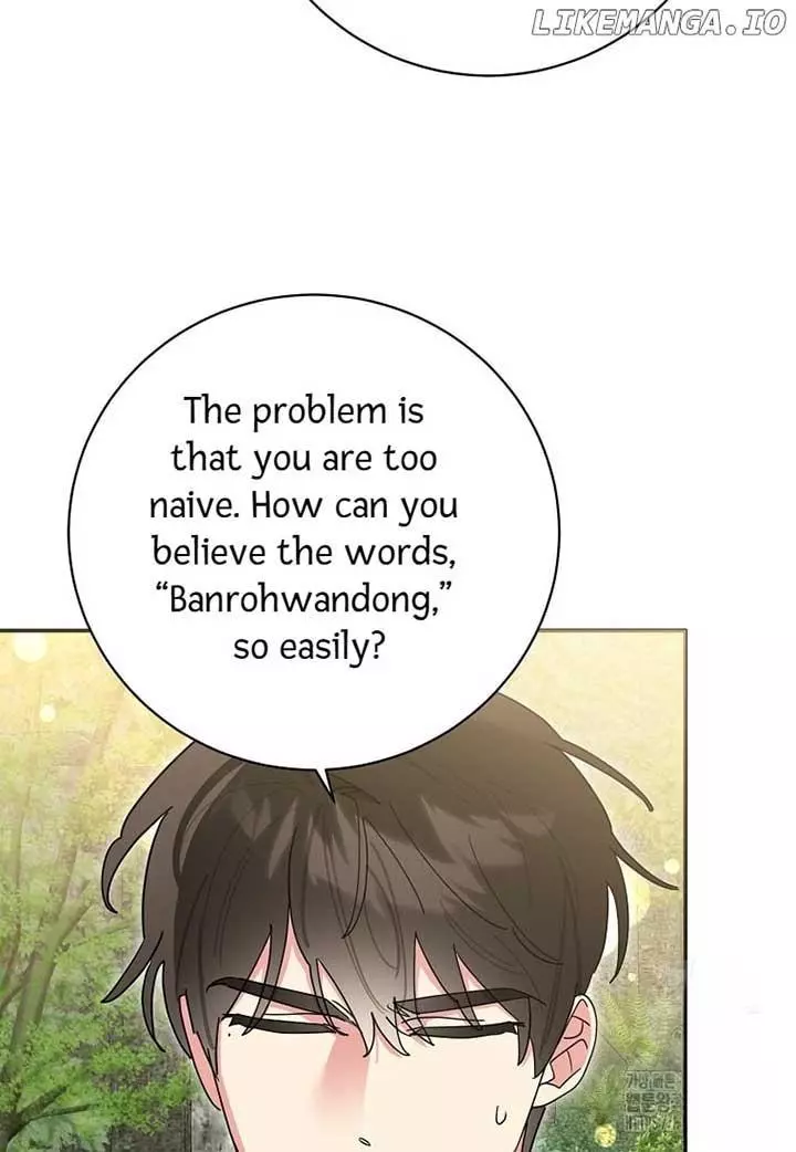 I Am The Precious Daughter Of The Greatest Villain In The Fantasy World - Chapter 135 Page 55