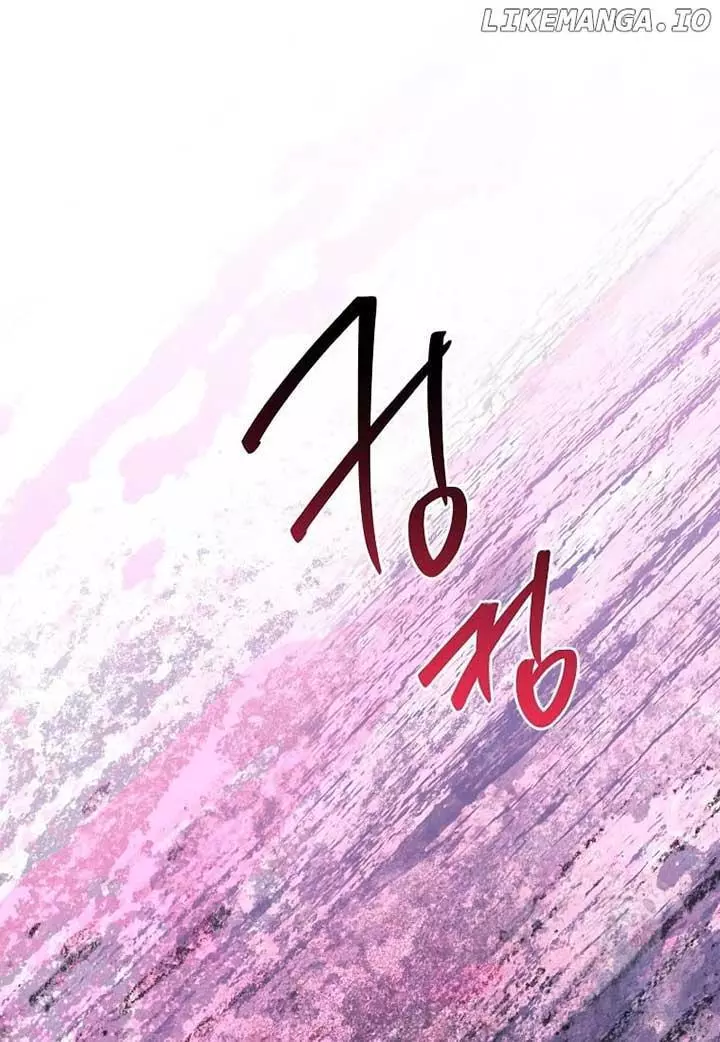I Am The Precious Daughter Of The Greatest Villain In The Fantasy World - Chapter 135 Page 70
