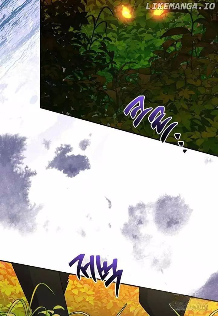 I Am The Precious Daughter Of The Greatest Villain In The Fantasy World - Chapter 135 Page 73