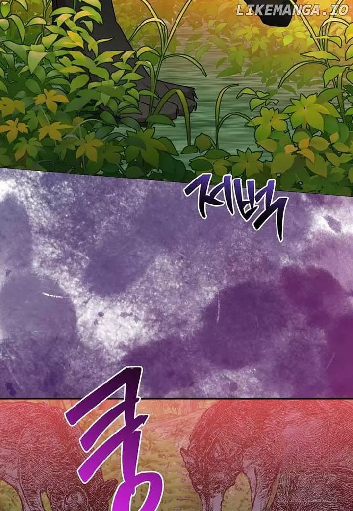 I Am The Precious Daughter Of The Greatest Villain In The Fantasy World - Chapter 135 Page 74