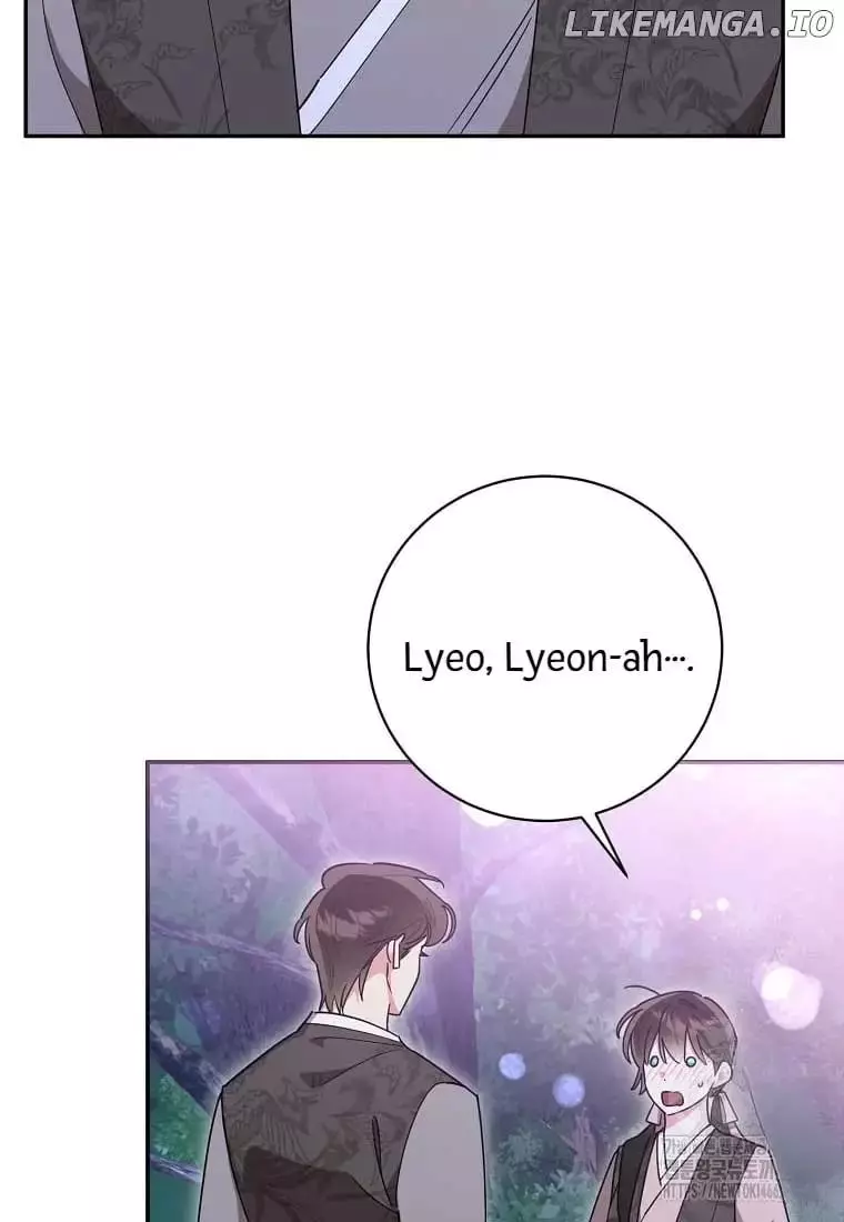 I Am The Precious Daughter Of The Greatest Villain In The Fantasy World - Chapter 136 Page 51