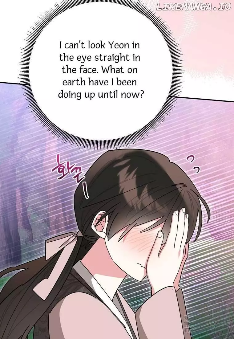 I Am The Precious Daughter Of The Greatest Villain In The Fantasy World - Chapter 136 Page 74