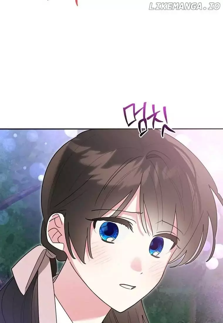 I Am The Precious Daughter Of The Greatest Villain In The Fantasy World - Chapter 136 Page 77