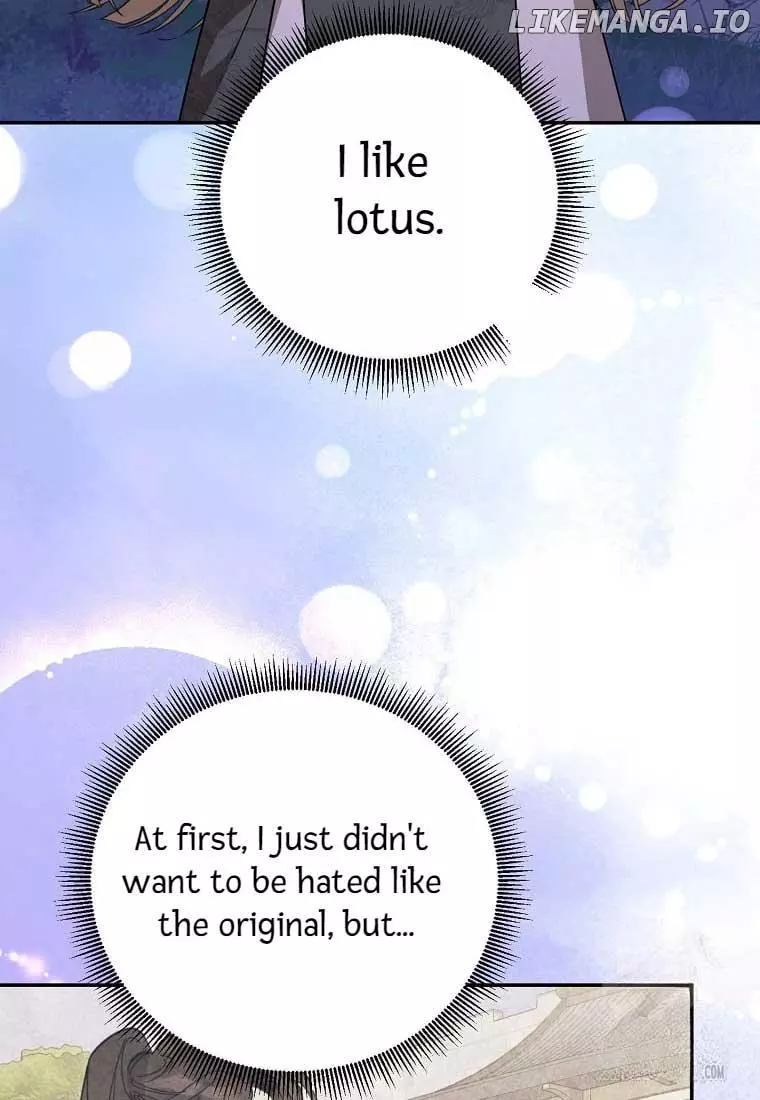 I Am The Precious Daughter Of The Greatest Villain In The Fantasy World - Chapter 137 Page 2