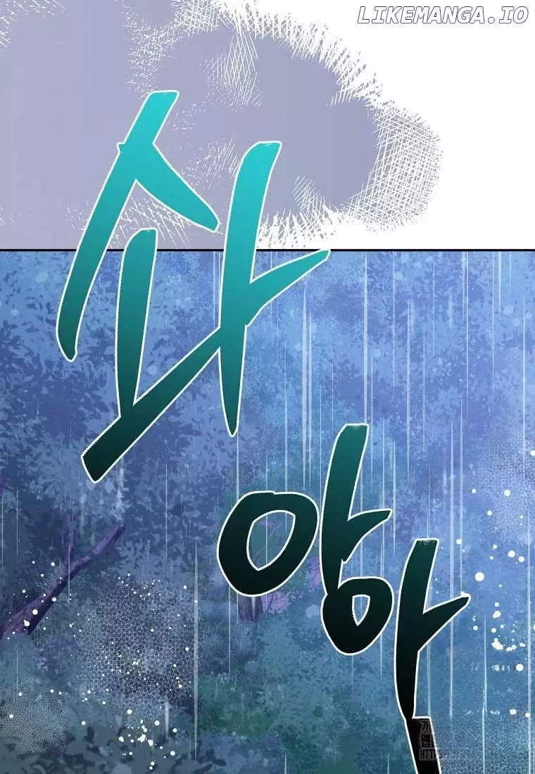 I Am The Precious Daughter Of The Greatest Villain In The Fantasy World - Chapter 137 Page 23