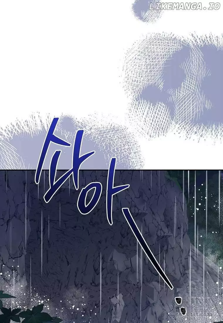 I Am The Precious Daughter Of The Greatest Villain In The Fantasy World - Chapter 137 Page 27