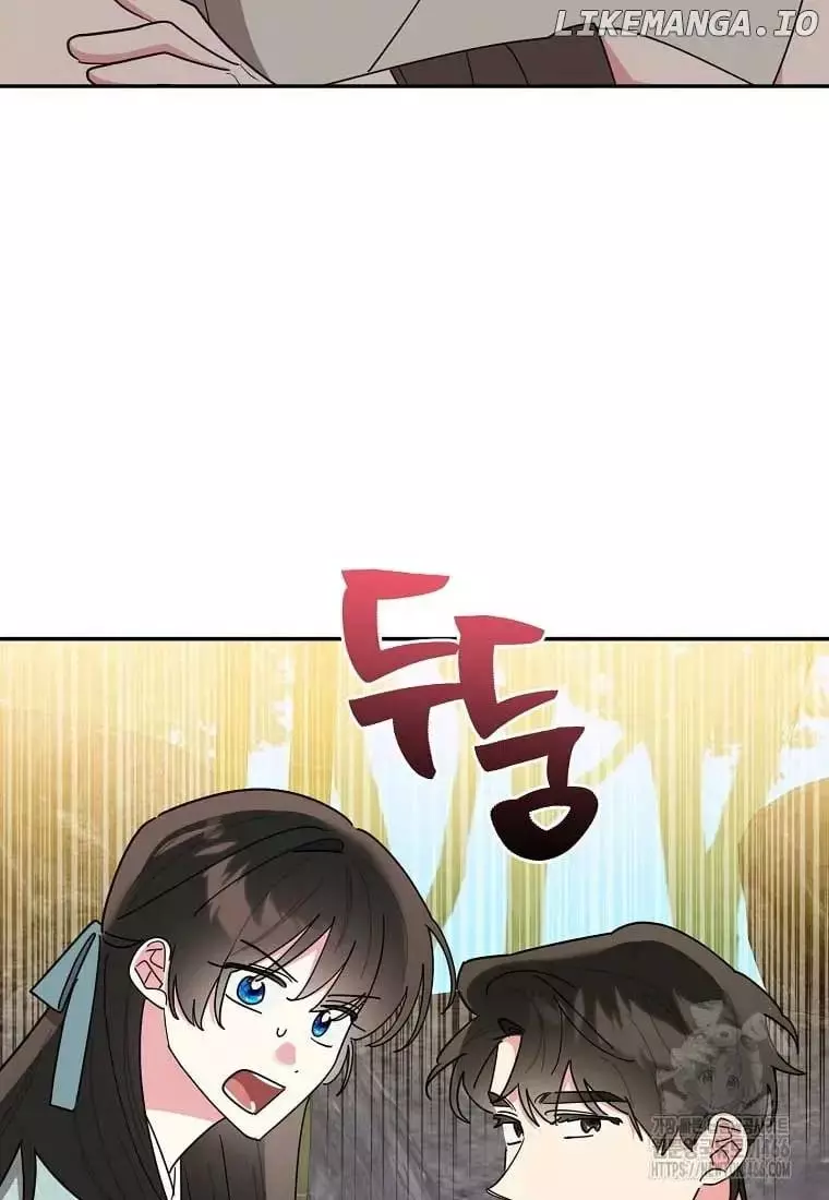 I Am The Precious Daughter Of The Greatest Villain In The Fantasy World - Chapter 137 Page 88