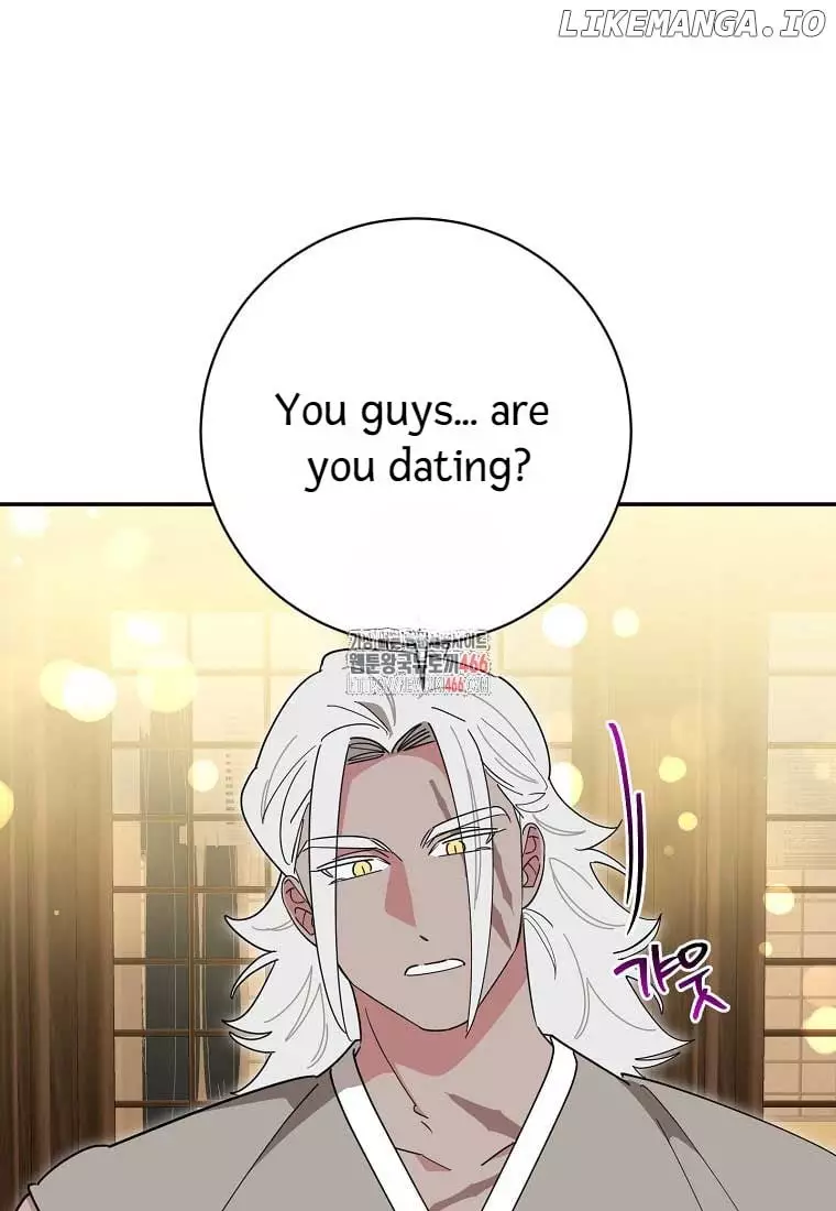 I Am The Precious Daughter Of The Greatest Villain In The Fantasy World - Chapter 138 Page 2