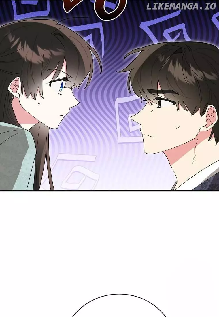 I Am The Precious Daughter Of The Greatest Villain In The Fantasy World - Chapter 138 Page 5