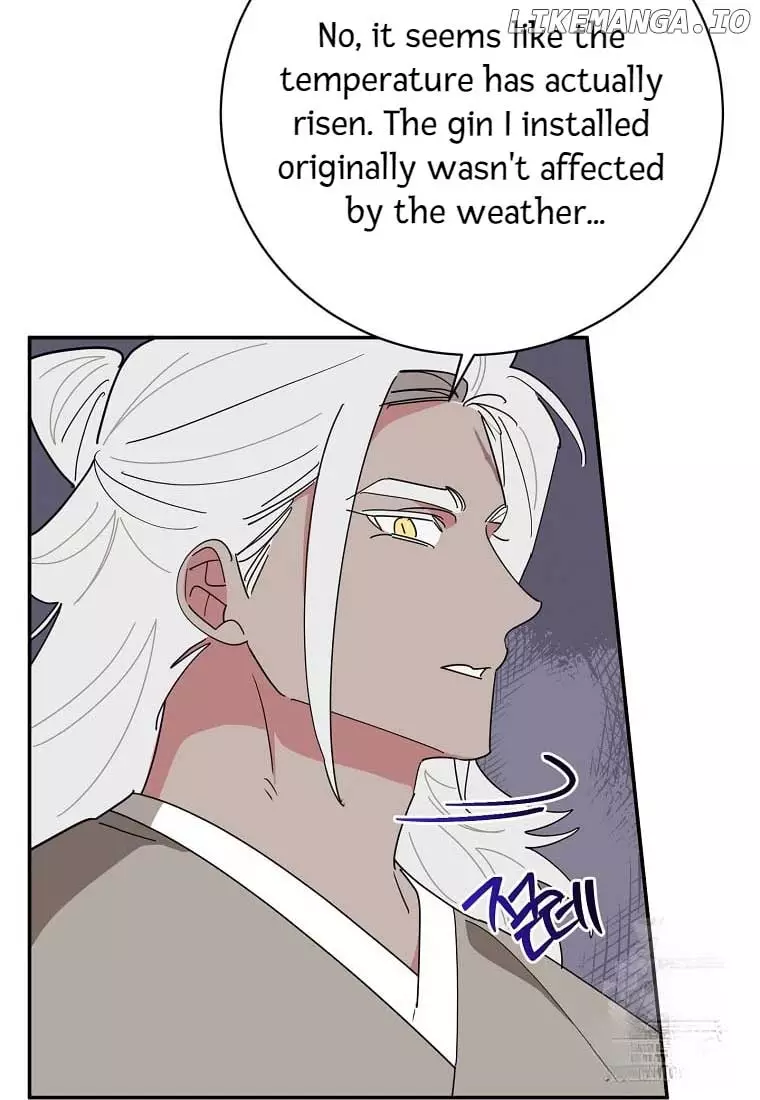I Am The Precious Daughter Of The Greatest Villain In The Fantasy World - Chapter 138 Page 20