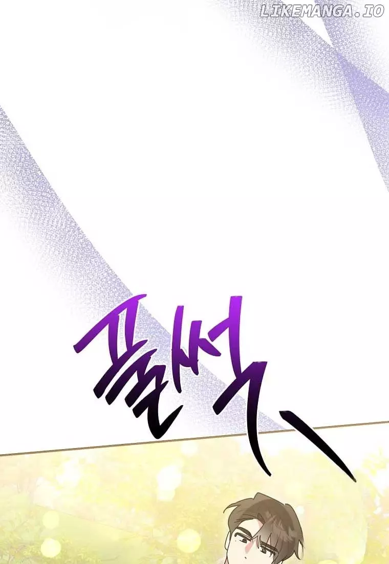 I Am The Precious Daughter Of The Greatest Villain In The Fantasy World - Chapter 138 Page 37