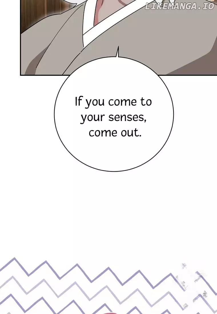 I Am The Precious Daughter Of The Greatest Villain In The Fantasy World - Chapter 138 Page 47