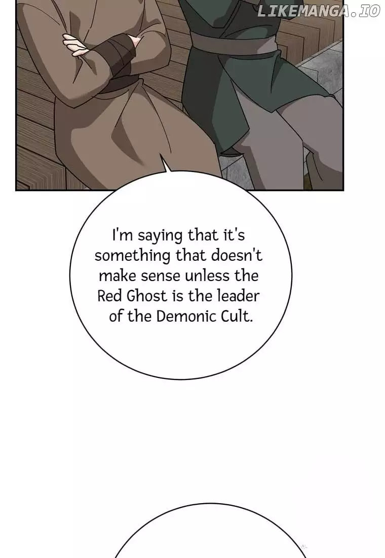 I Am The Precious Daughter Of The Greatest Villain In The Fantasy World - Chapter 138 Page 73