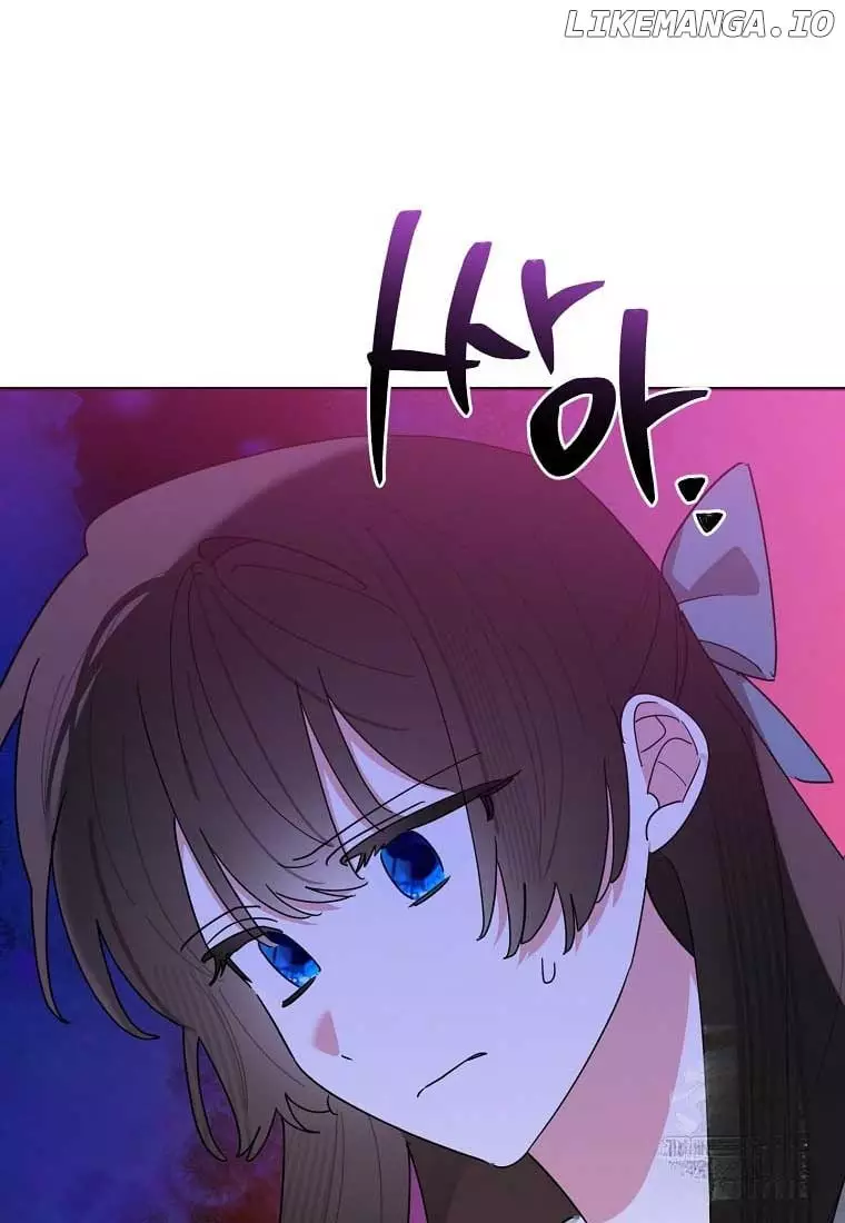 I Am The Precious Daughter Of The Greatest Villain In The Fantasy World - Chapter 138 Page 75