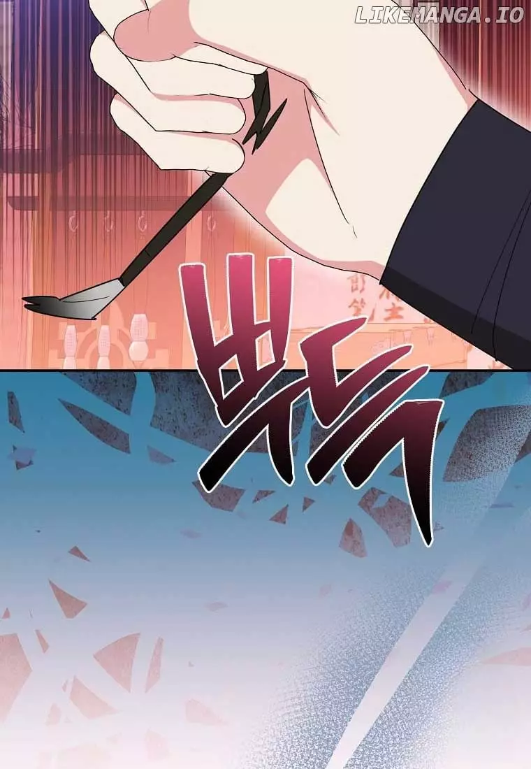 I Am The Precious Daughter Of The Greatest Villain In The Fantasy World - Chapter 138 Page 83