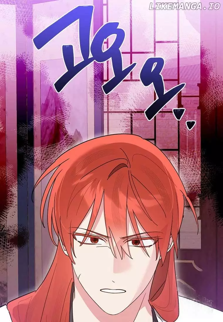 I Am The Precious Daughter Of The Greatest Villain In The Fantasy World - Chapter 138 Page 85