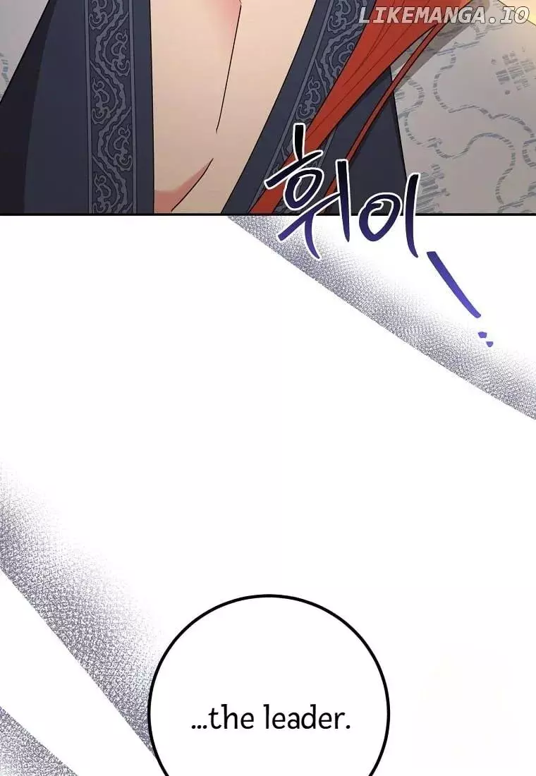 I Am The Precious Daughter Of The Greatest Villain In The Fantasy World - Chapter 139 Page 24