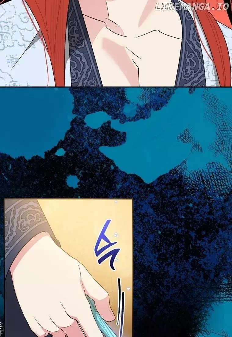 I Am The Precious Daughter Of The Greatest Villain In The Fantasy World - Chapter 139 Page 37