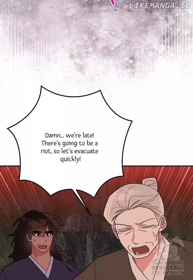 I Am The Precious Daughter Of The Greatest Villain In The Fantasy World - Chapter 139 Page 60