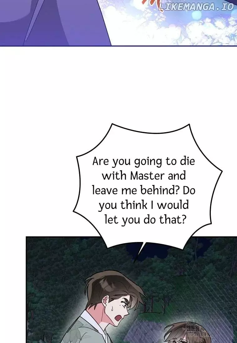 I Am The Precious Daughter Of The Greatest Villain In The Fantasy World - Chapter 139 Page 78