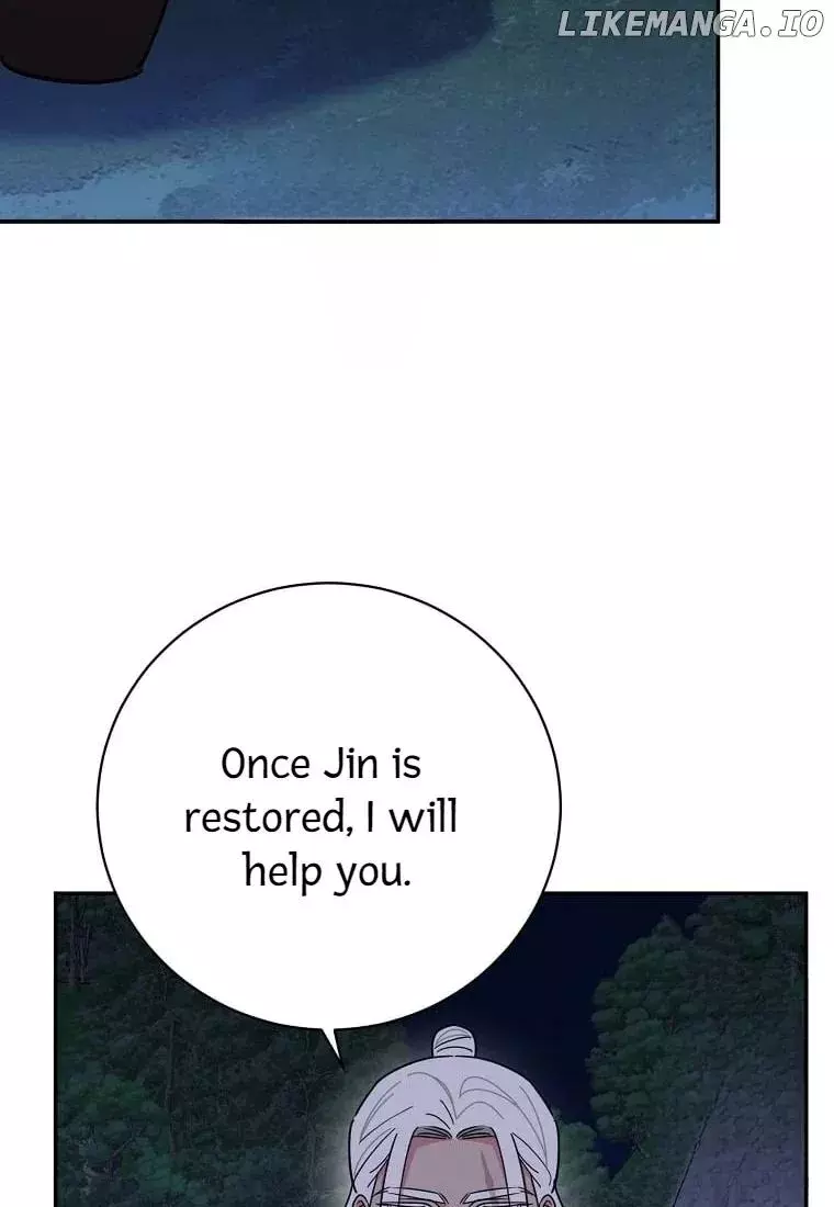 I Am The Precious Daughter Of The Greatest Villain In The Fantasy World - Chapter 139 Page 82