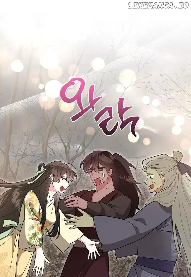 I Am The Precious Daughter Of The Greatest Villain In The Fantasy World - Chapter 140 Page 61