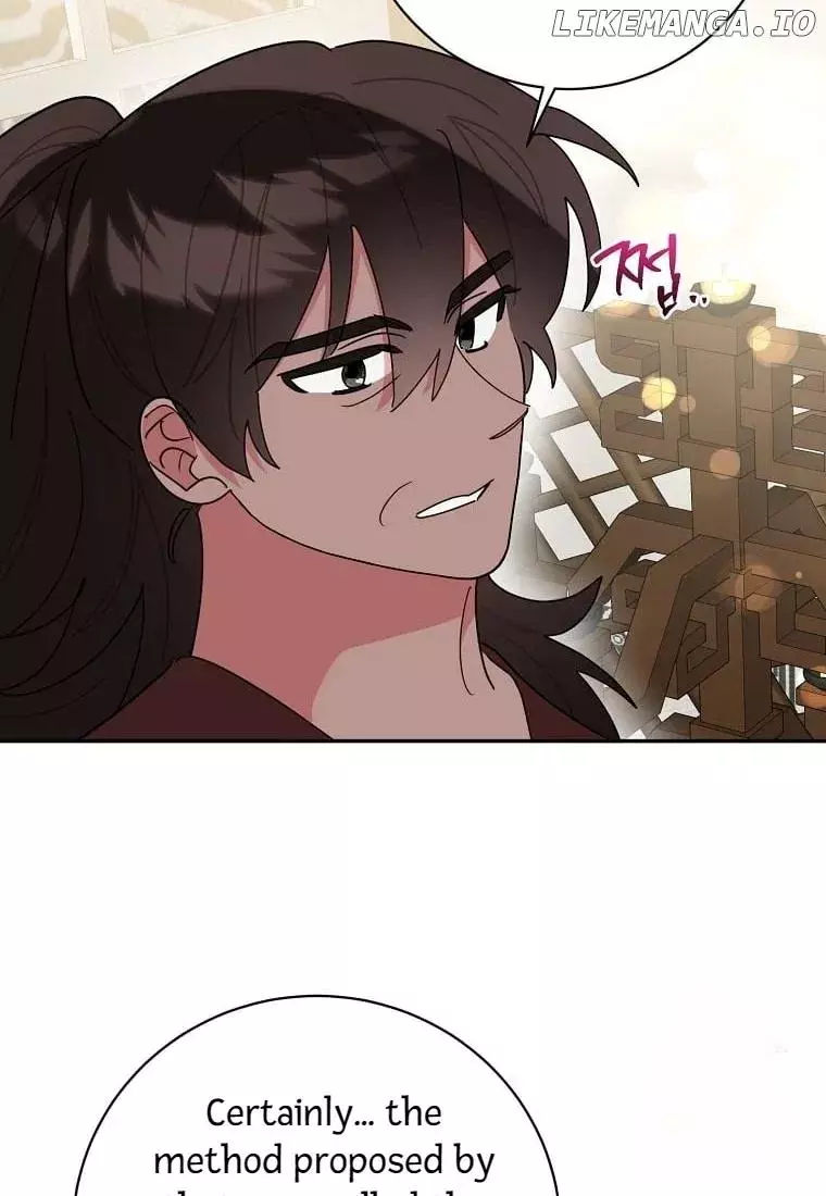 I Am The Precious Daughter Of The Greatest Villain In The Fantasy World - Chapter 140 Page 70