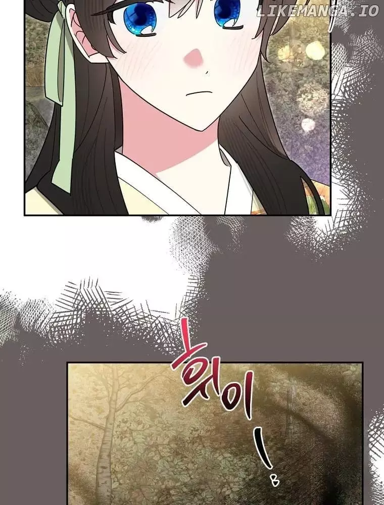 I Am The Precious Daughter Of The Greatest Villain In The Fantasy World - Chapter 141 Page 5