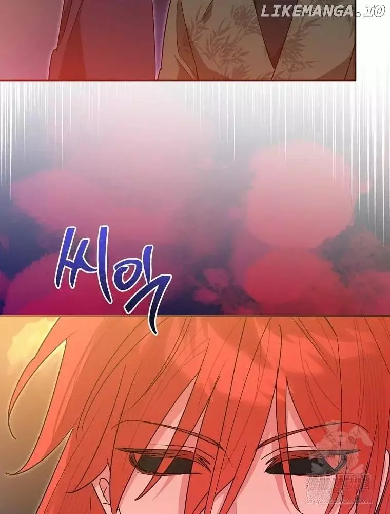 I Am The Precious Daughter Of The Greatest Villain In The Fantasy World - Chapter 141 Page 77