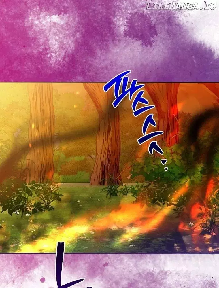 I Am The Precious Daughter Of The Greatest Villain In The Fantasy World - Chapter 141 Page 84