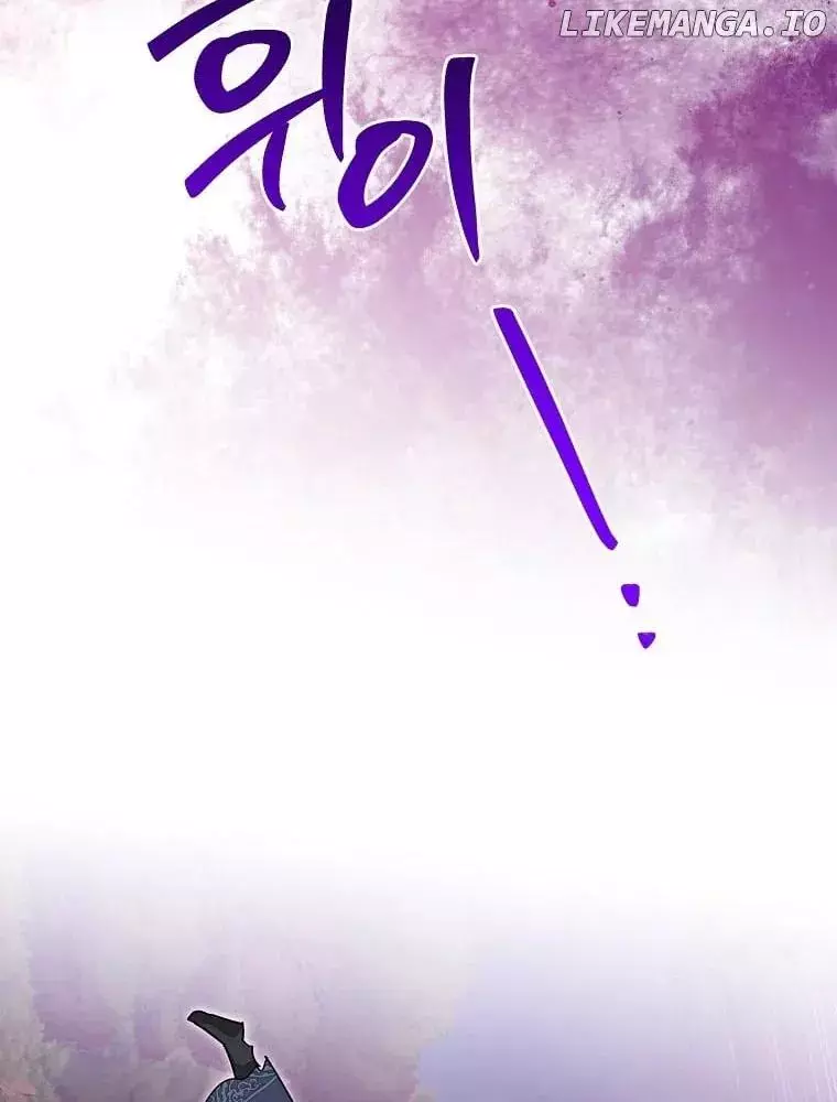 I Am The Precious Daughter Of The Greatest Villain In The Fantasy World - Chapter 141 Page 85