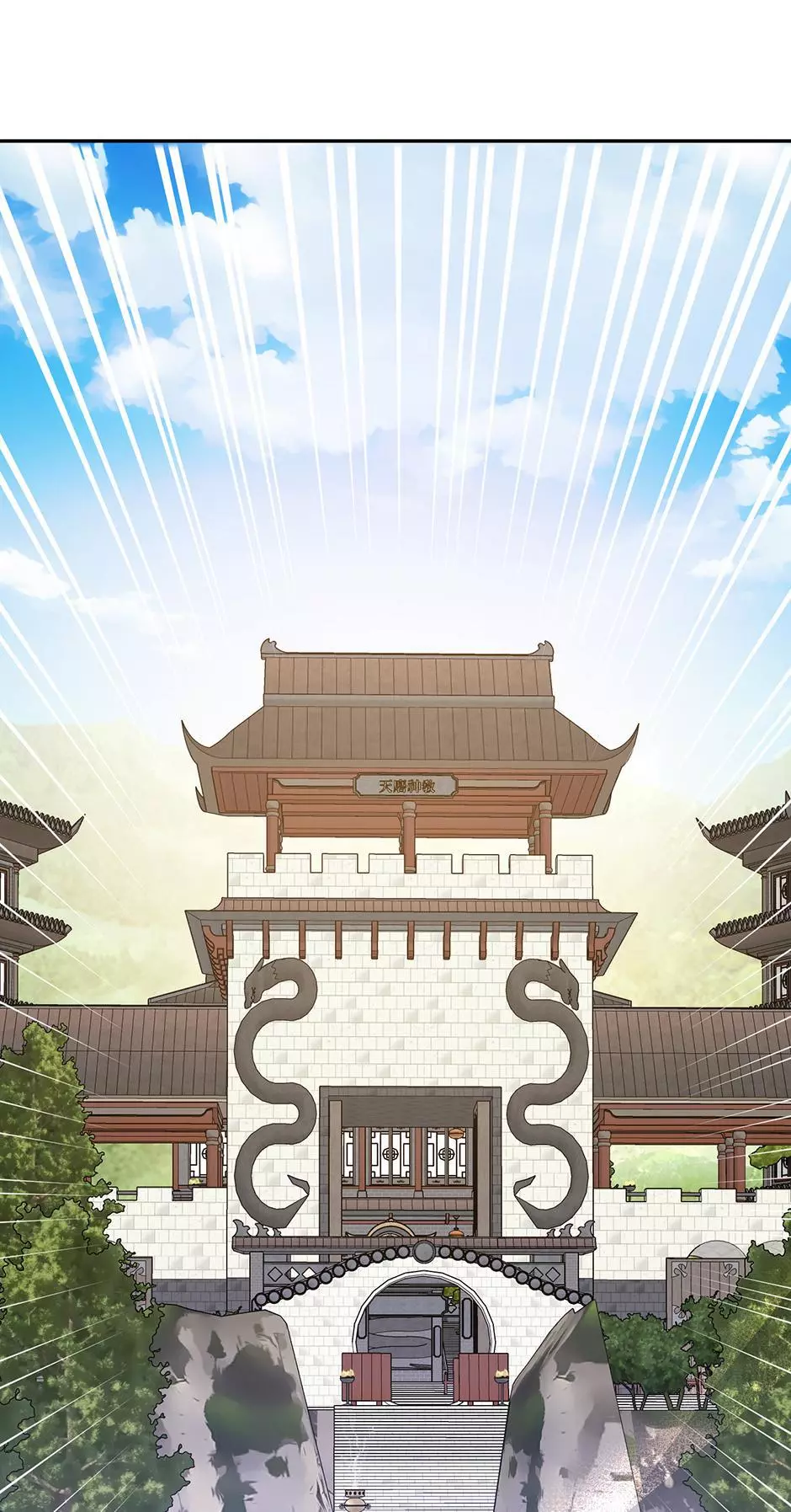 I Am The Precious Daughter Of The Greatest Villain In The Fantasy World - Chapter 144 Page 40