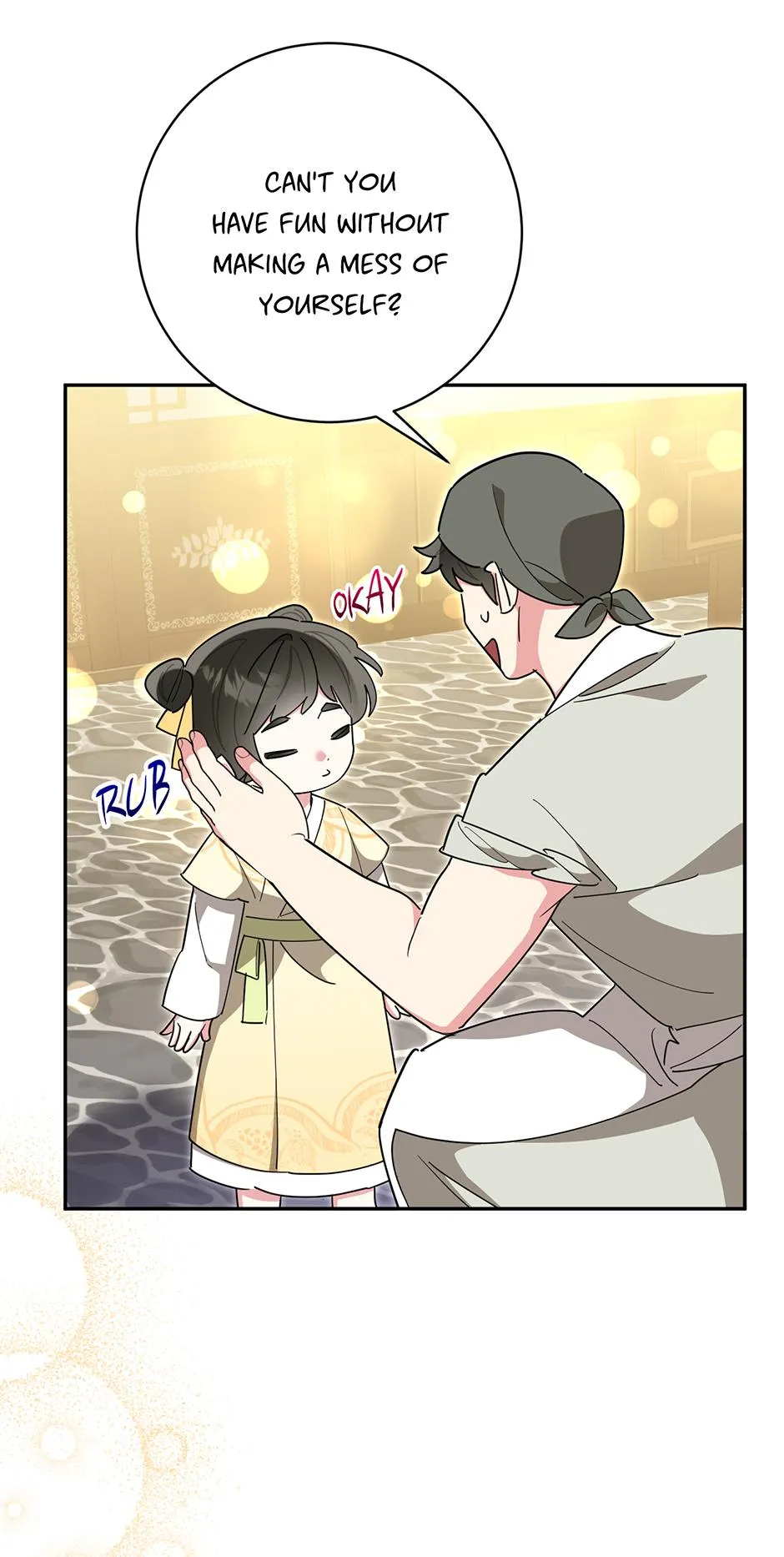 I Am The Precious Daughter Of The Greatest Villain In The Fantasy World - Chapter 147 Page 3