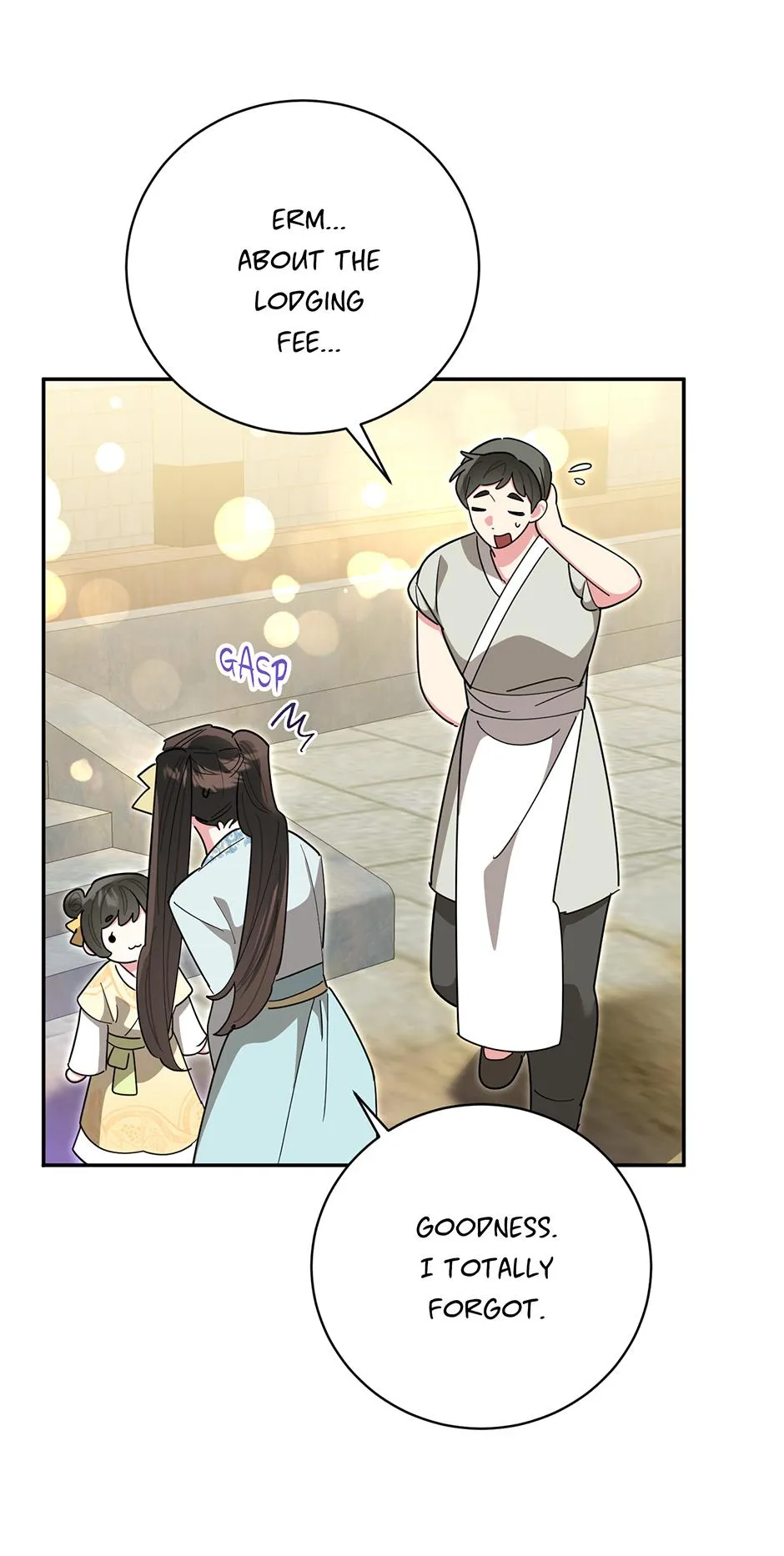 I Am The Precious Daughter Of The Greatest Villain In The Fantasy World - Chapter 147 Page 25