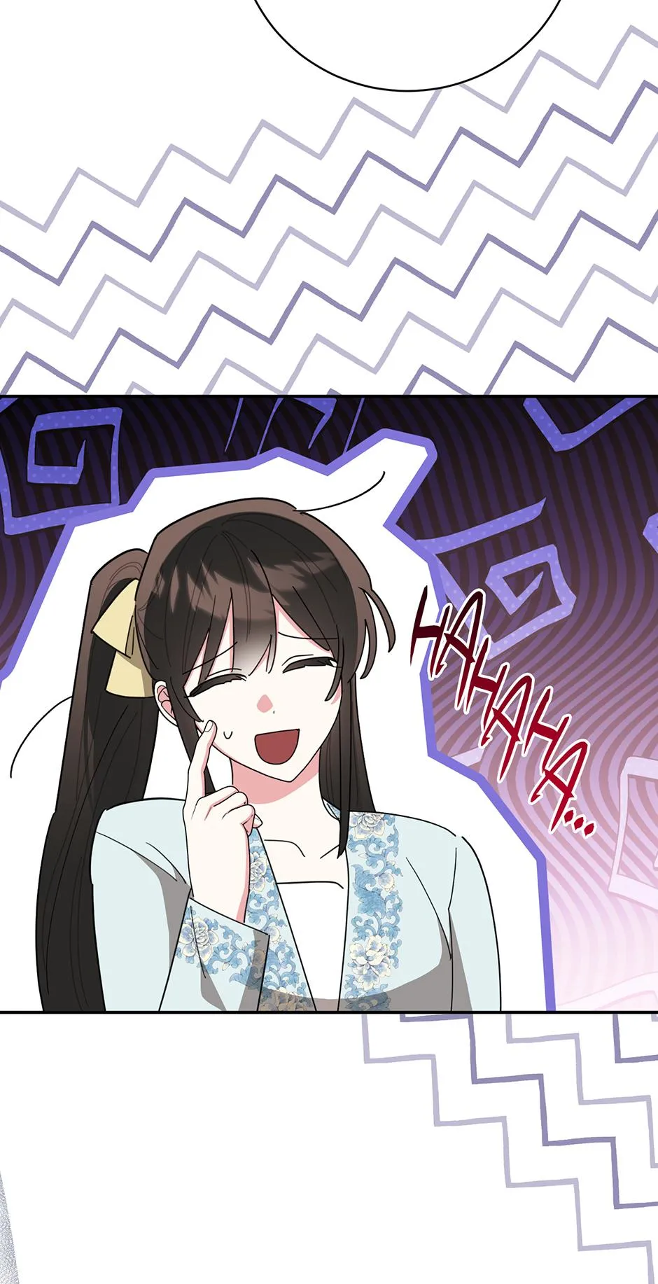 I Am The Precious Daughter Of The Greatest Villain In The Fantasy World - Chapter 147 Page 32