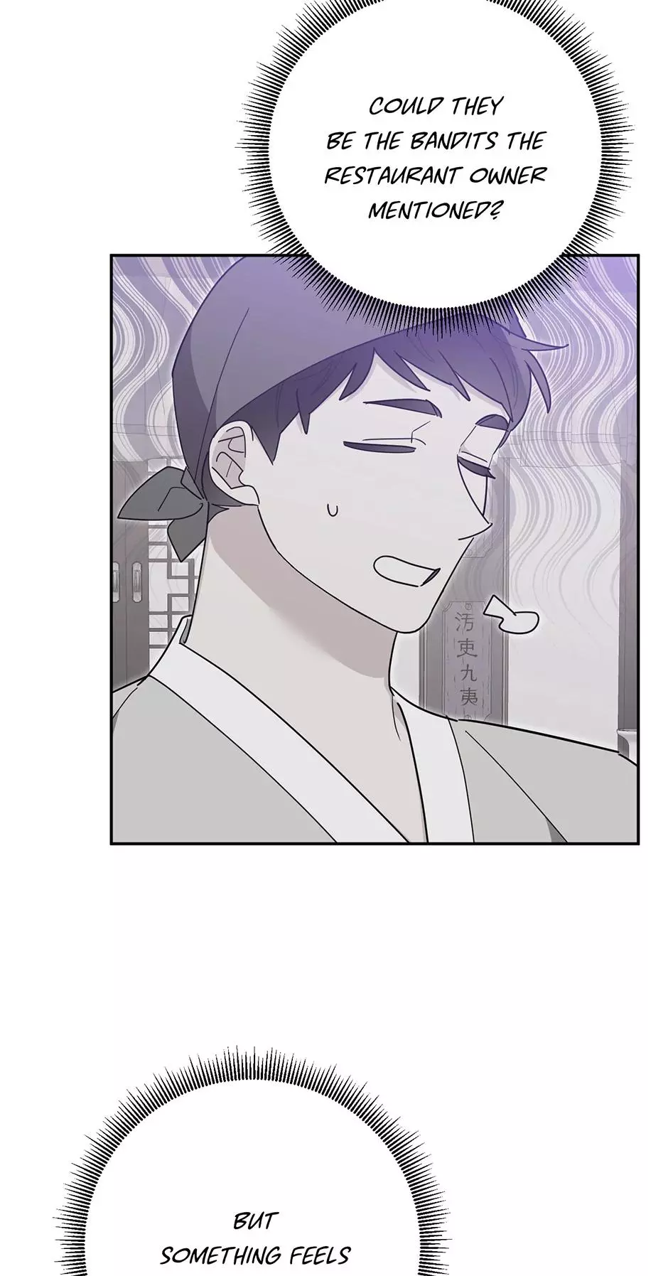 I Am The Precious Daughter Of The Greatest Villain In The Fantasy World - Chapter 148 Page 9
