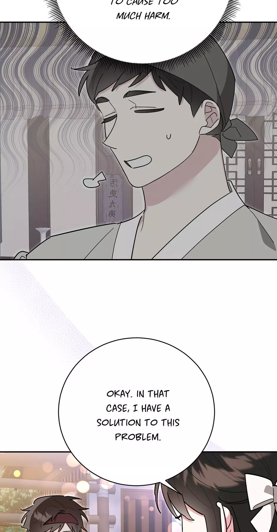 I Am The Precious Daughter Of The Greatest Villain In The Fantasy World - Chapter 149 Page 61
